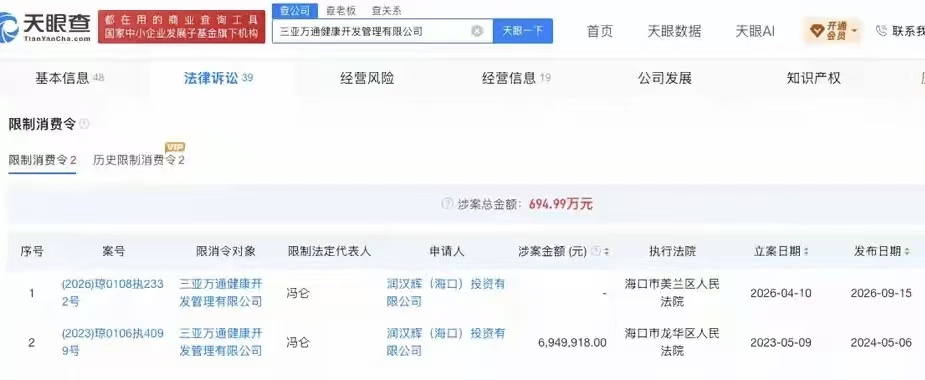 微信图片_20260918171409_6583_2.jpg