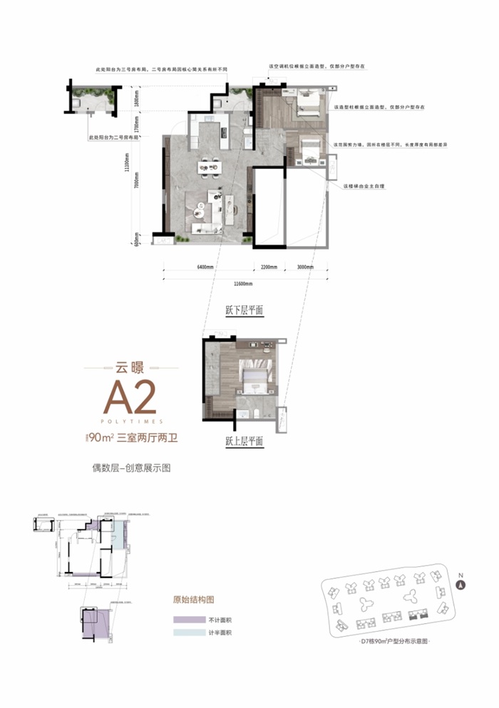 微信图片_2026-09-21_121447_152.jpg