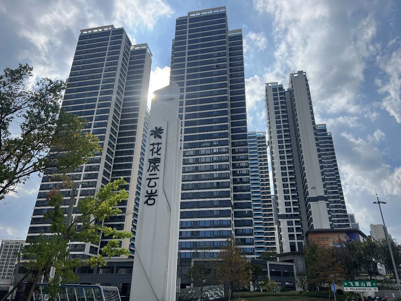 微信图片_2026-10-09_120223_217.jpg