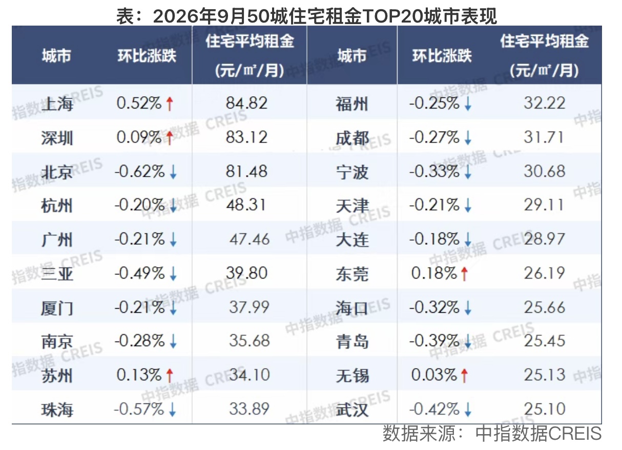 微信图片_20261009114258_7883_2.jpg
