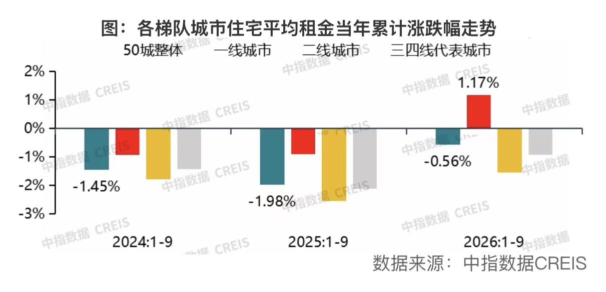 微信图片_20261009114257_7881_2.jpg
