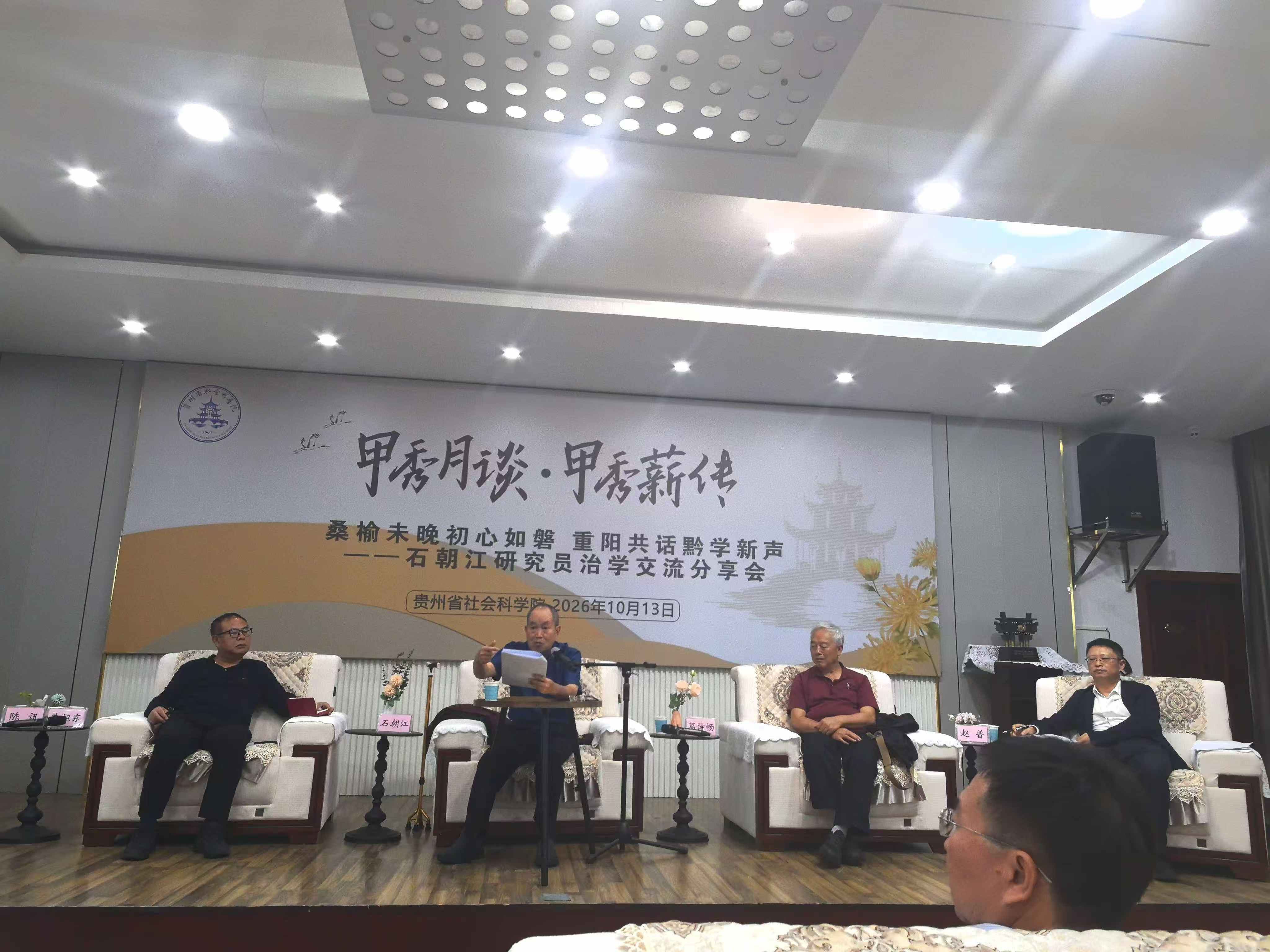 微信图片_20261013165110_8217_2.jpg