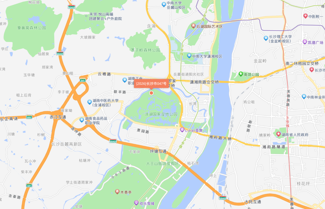 640 (7).png