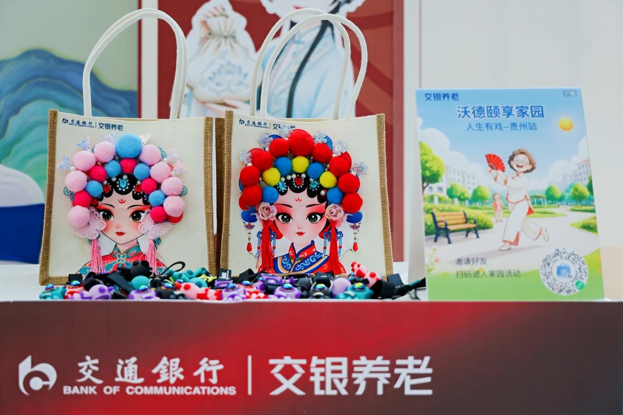 图片4.jpg
