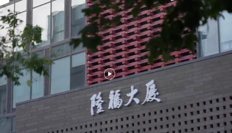 以“绣花精神”焕新首都风貌 用设计温度书写人民城市答卷