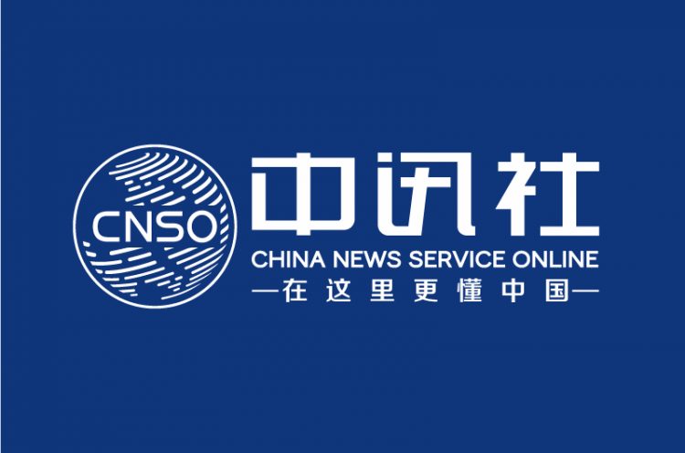 希望韩方切实践行一个中国原则 恪守承诺反对错误做法