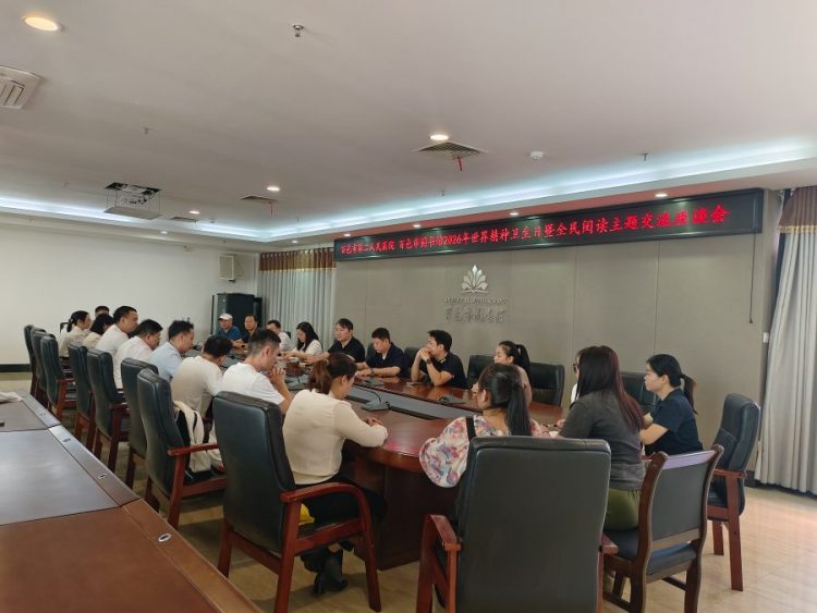微信图片_20261013081723_19_2.jpg